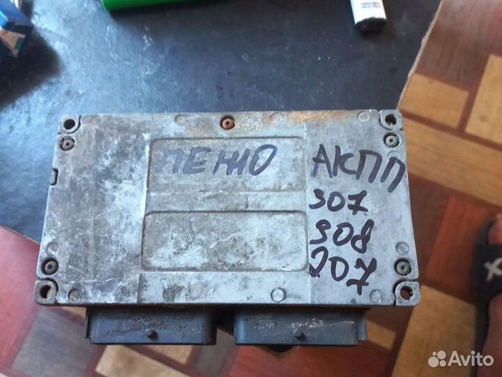 Мозги эбу на peugeot 307 АКПП 1,6