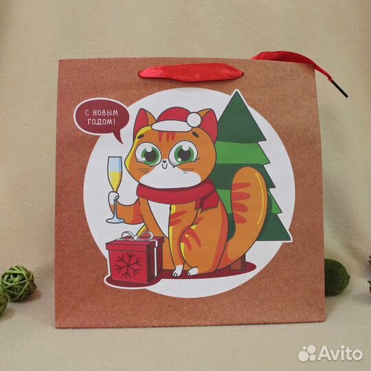 Новогодние подарочные пакеты разных размеров