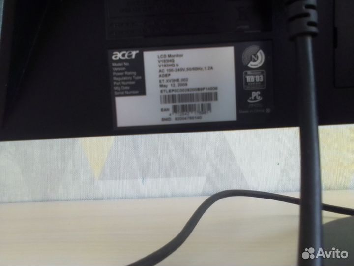 Монитор Acer V193