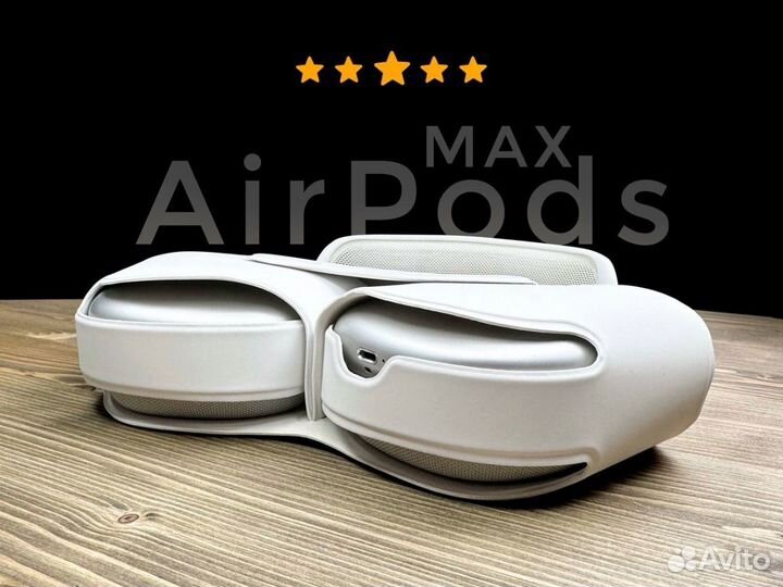 AirPods Max Silver