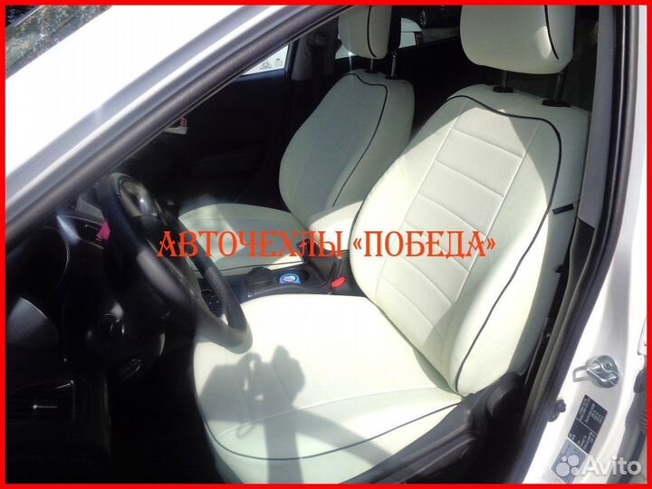 Чехлы Hyundai ix35 из экокожи белые Классика