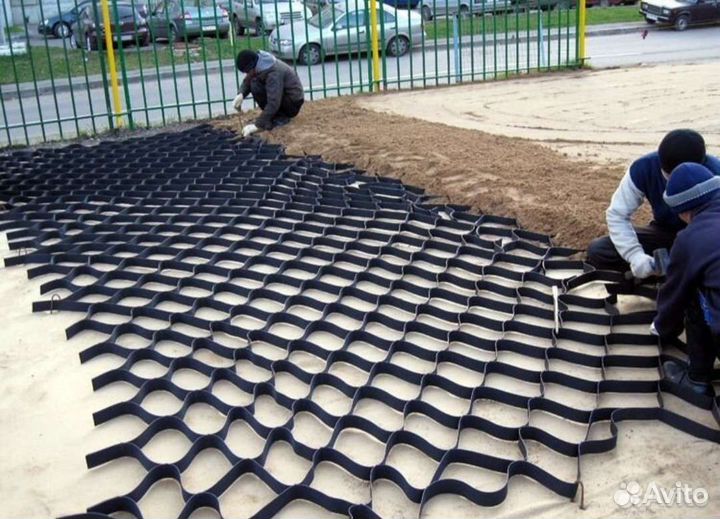 Георешетка