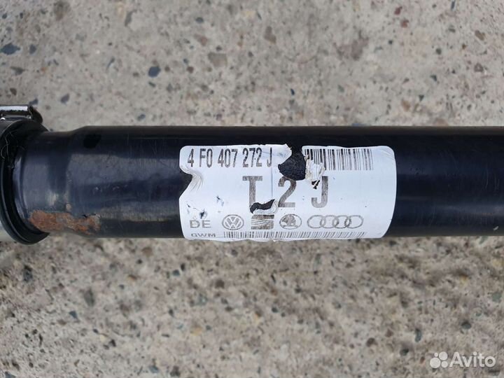 Привод передний правый для Audi A6 C6