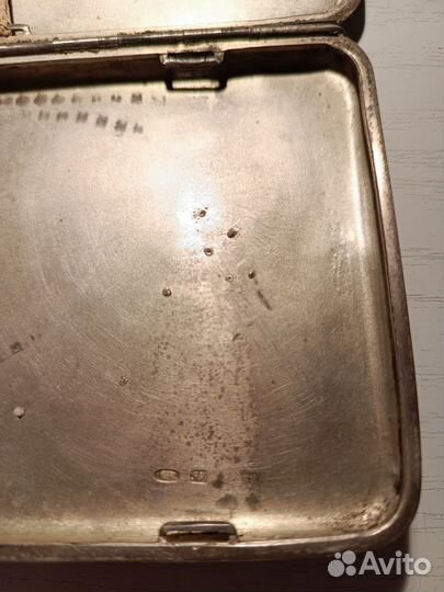 Портсигар серебряный 1917 года