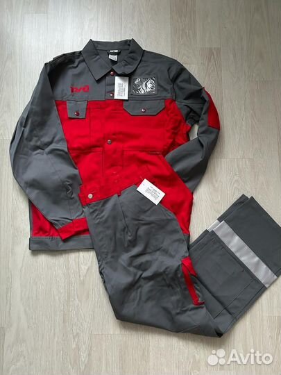 Костюм рабочий мужской тройка