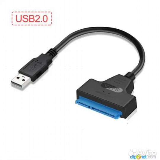 Кабель адаптер SATA к USB 2,0