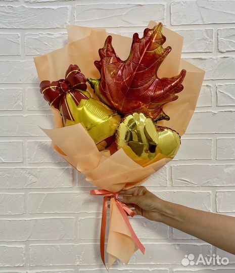 Букет из шаров на День учителя