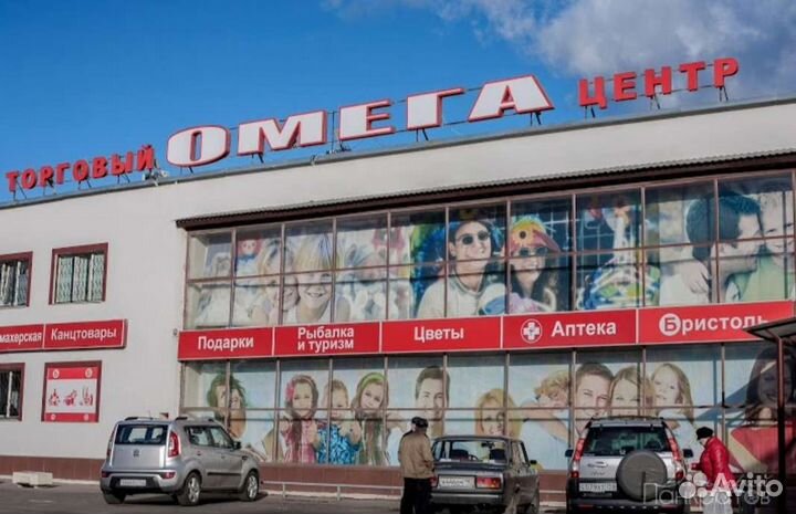 Ремонт сотовых телефонов, планшетов, ноутбуков