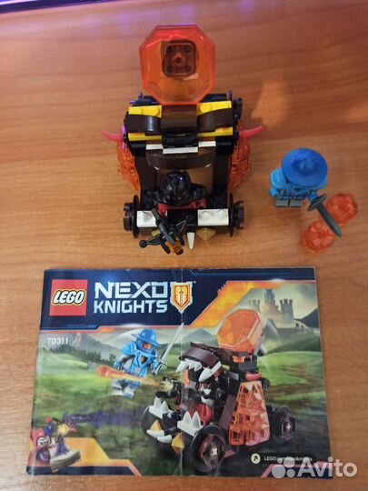 Lego