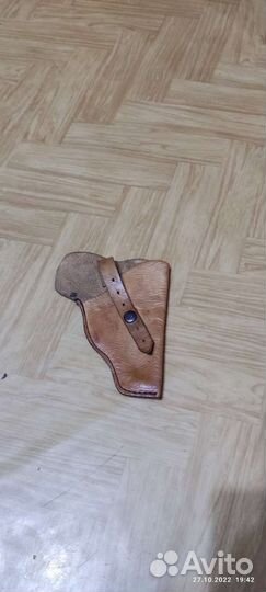 Кобура