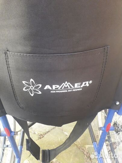 Инвалидная коляска бу