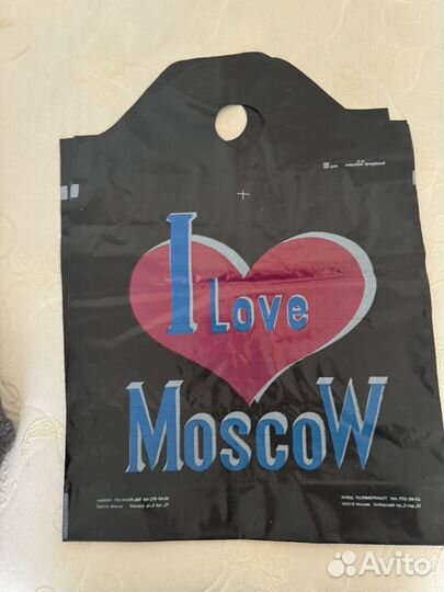 Пакеты СССР