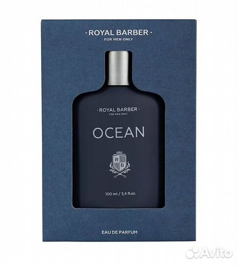 Royal barber