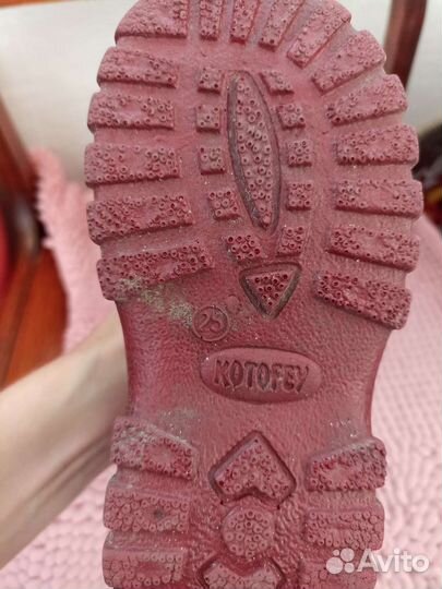 Валенки детские