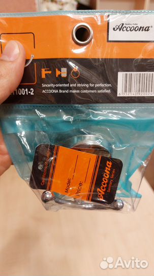 Крючок настенный, двойной