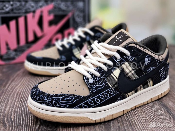 Кроссовки Nike SB Dunk Low x Travis Skott арт А599