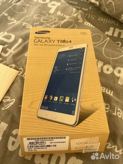 Samsung galaxy tab 4 c sim