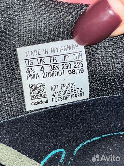 Кроссовки adidas