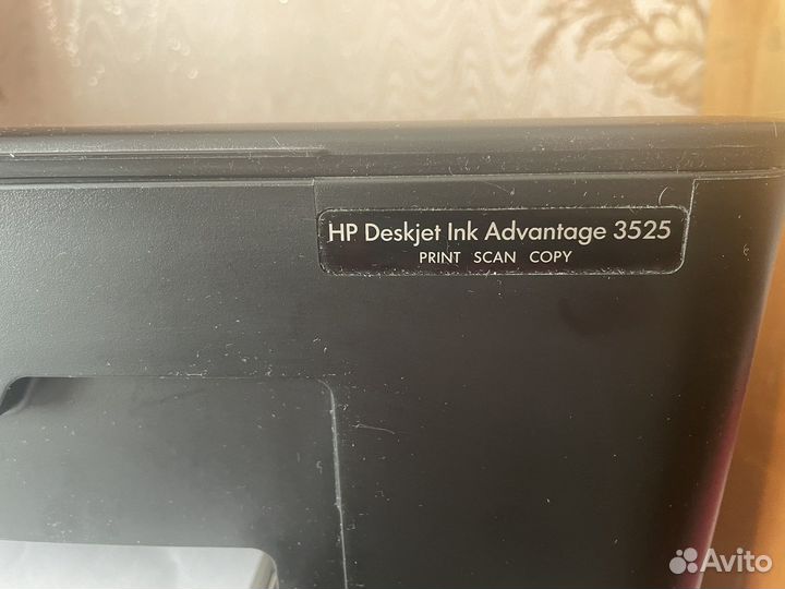 Принтер, сканер, копир, мфу HP струйный 3525