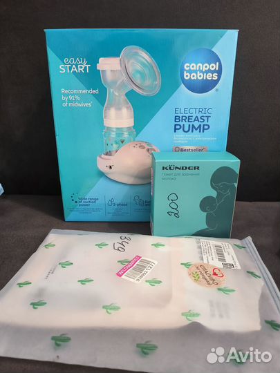 Молокоотсос электрический Canpol Babies EasyStart