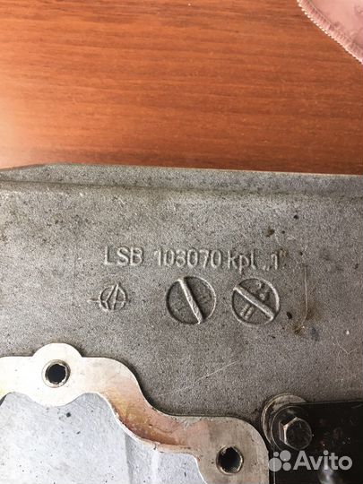 Поддон маслянный оригинал ровер 75 2.0 2.5 v6