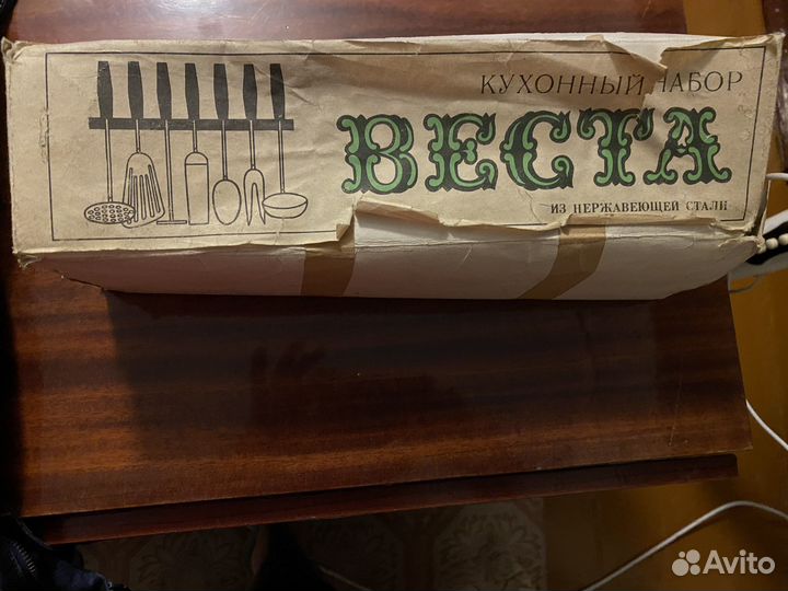 Кухонный набор Веста