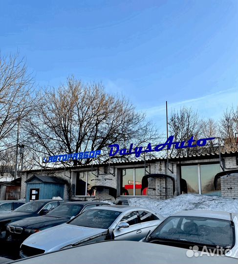 Приёмщик запчастей на авторазбор BMW&Mercedes