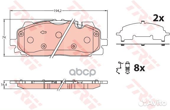 Колодки тормозные дисковые перед audi Q7 (4MB)