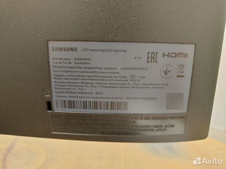 Монитор Samsung S24R350FHI