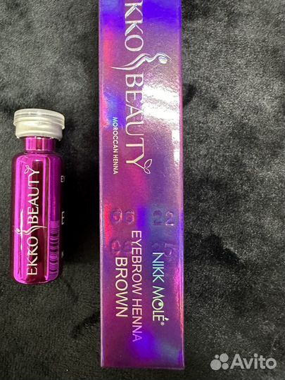 Материалы для ламинирования ресниц и бровей