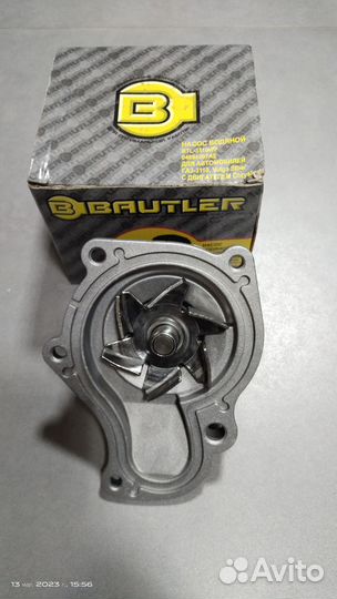 Помпа в сборе газ 3110 дв Крайслер