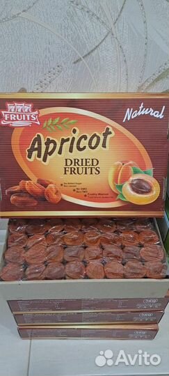 Сухофрукты