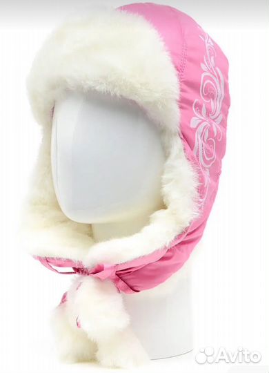 Зимний костюм 98