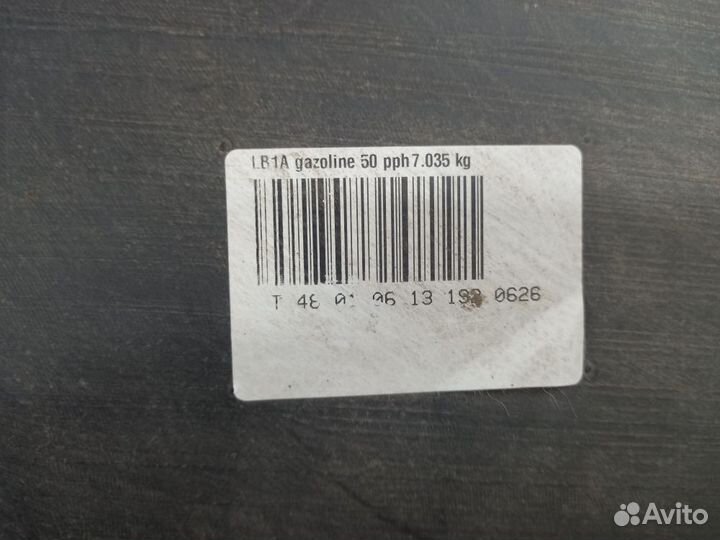 Бак топливный ваз (LADA) Largus I (2012—2023)