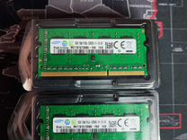 Оперативная память ddr3 8GB 1600Mhz для ноутбука