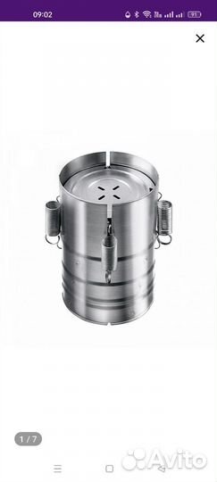 Новая Ветчинница Редмонд