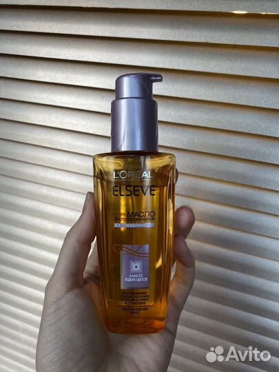 Масло для волос Loreal paris elseve