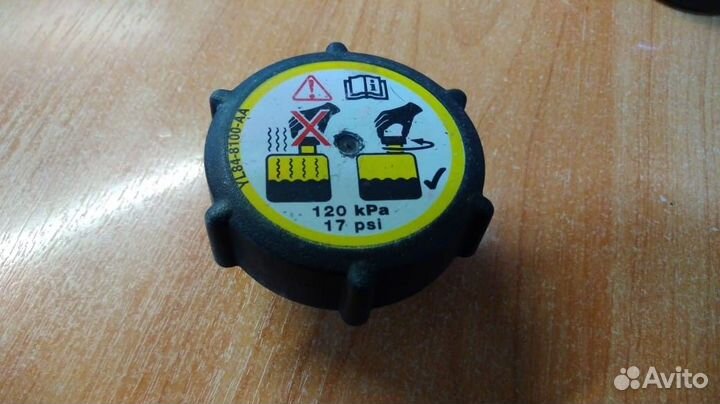 Крышка бачка расширительного EP-YF AJ 1.2 kg YF09