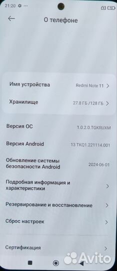 Xiaomi Redmi Note 11, 6/128 ГБ