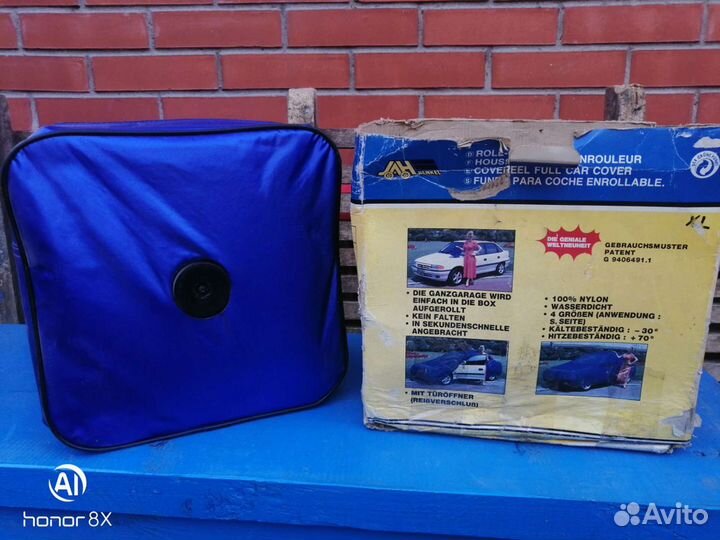 Тент для автомобиля