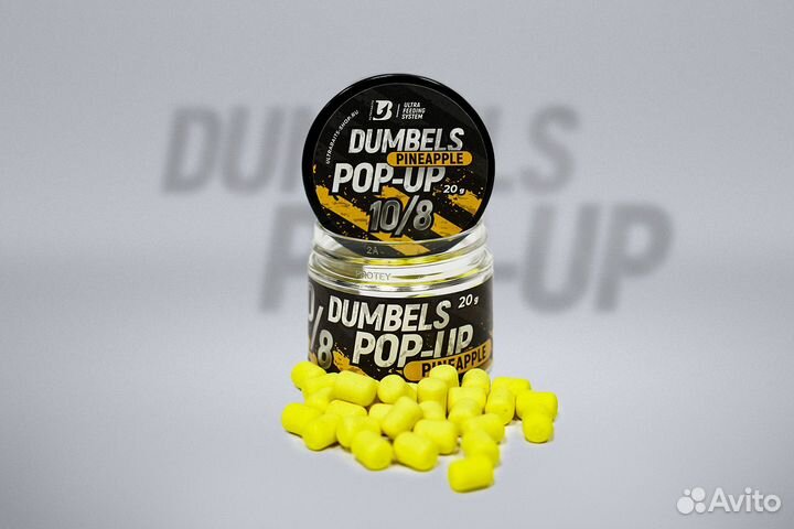Дамбелсы плавающие fluro POP UPS dumbells ultrabai