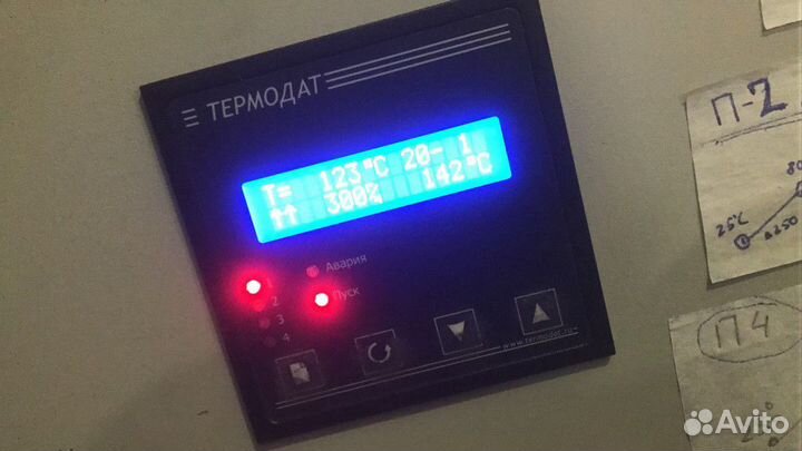 Продам большую электропечь из н/ж стали (до 500 С)