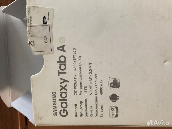 Планшет Samsung Tab S5 LTE Huawei MediaPad M5 10