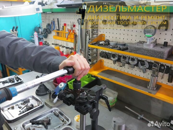 Форсунка Bosch 0445110376 Газель next