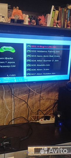 Игровая приставка Hamy 4