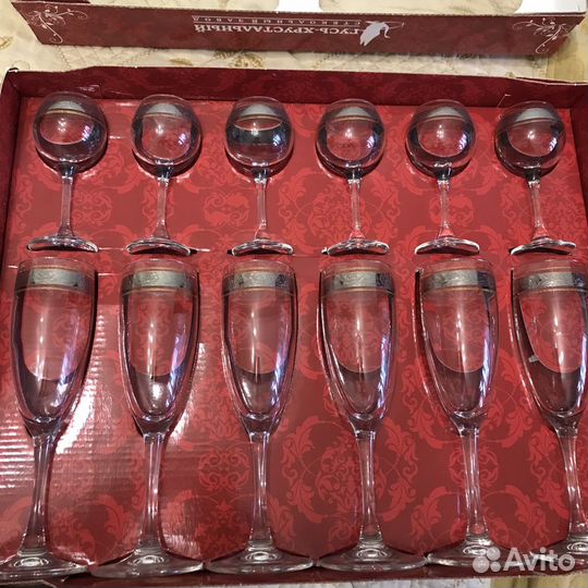 Хрустальные бокалы рюмки