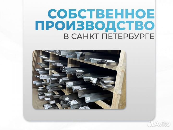 Пороги и арки Chevrolet Lacetti седан Скворцово