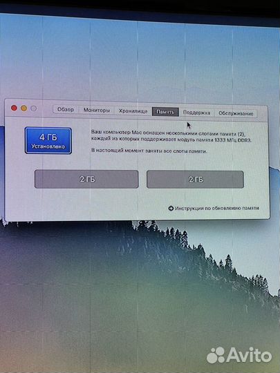 Mac Mini late 2014 i5 256gb Ssd Полный комплект