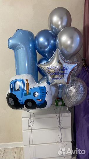 Воздушные шары на день рождения с доставкой