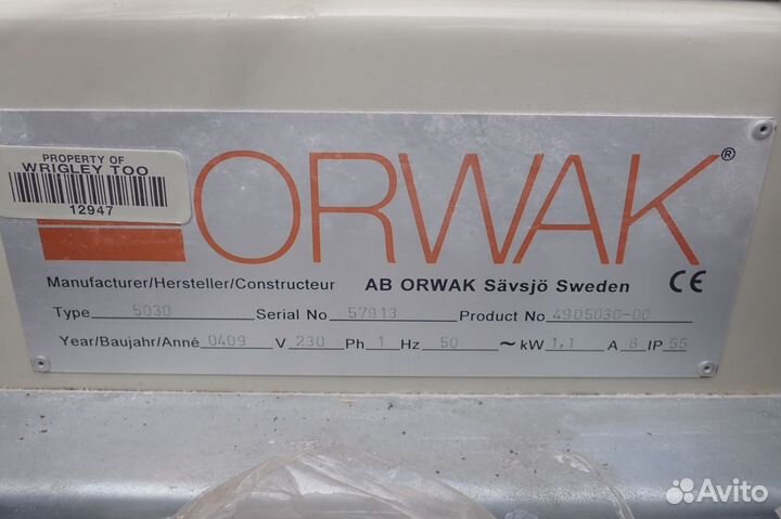 Пресс компактор orwak 5030b и 5070